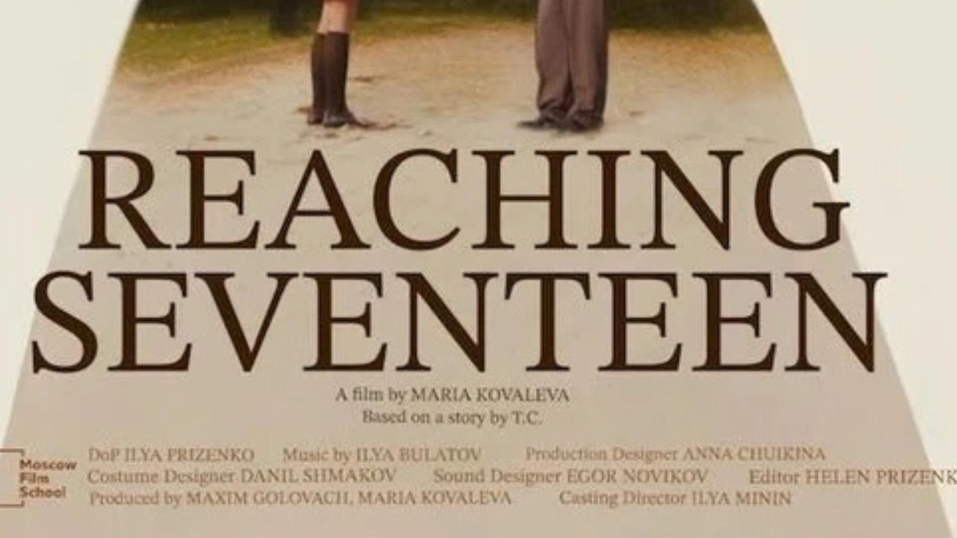 Reaching Seventeen