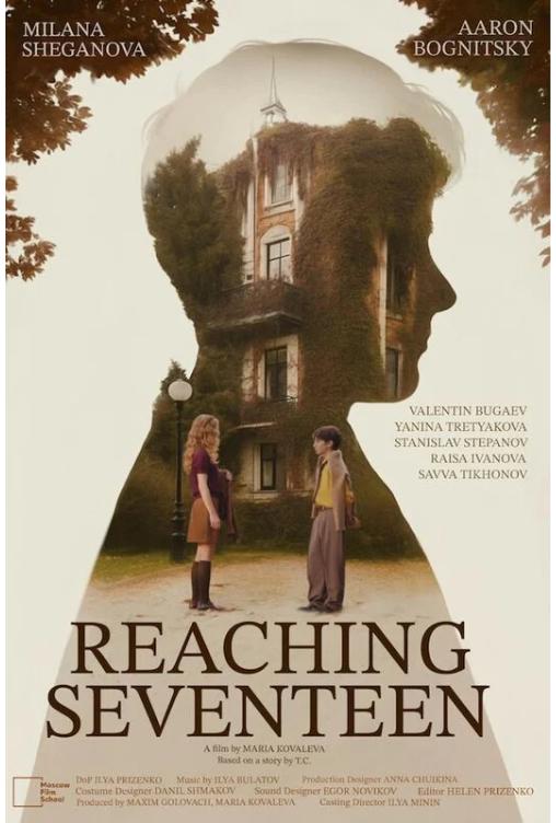 Reaching Seventeen