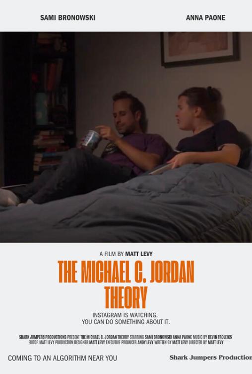 The Michael C. Jordan Theory